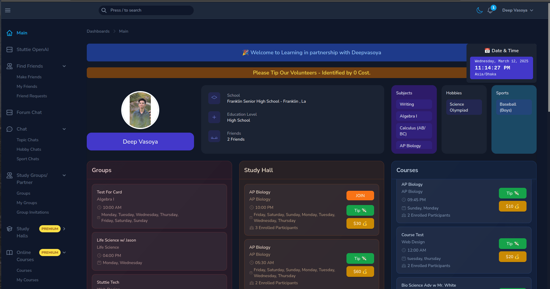 Stuttie Learning ( Laravel Nova )